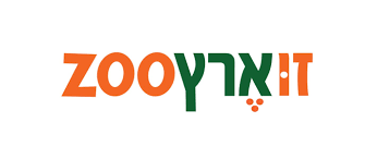 זו ארץ זו - שבזי, ראש העין